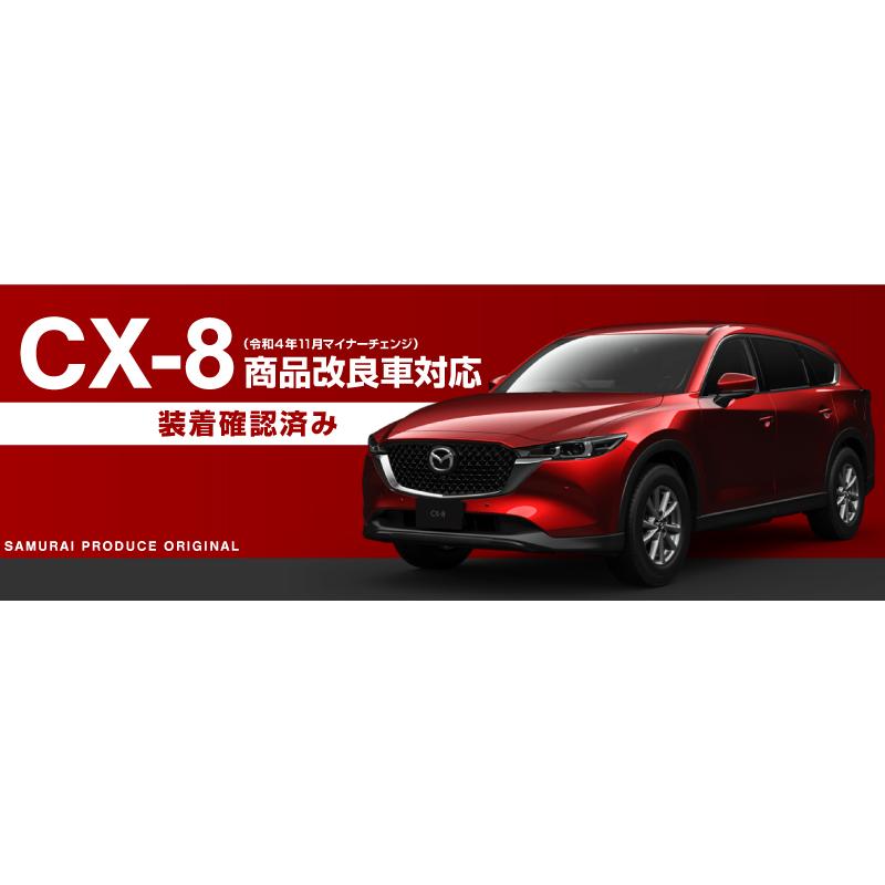 そ出品 スズキ・ジムニー専用ポップアップサンシェード | カー用品のセイワ