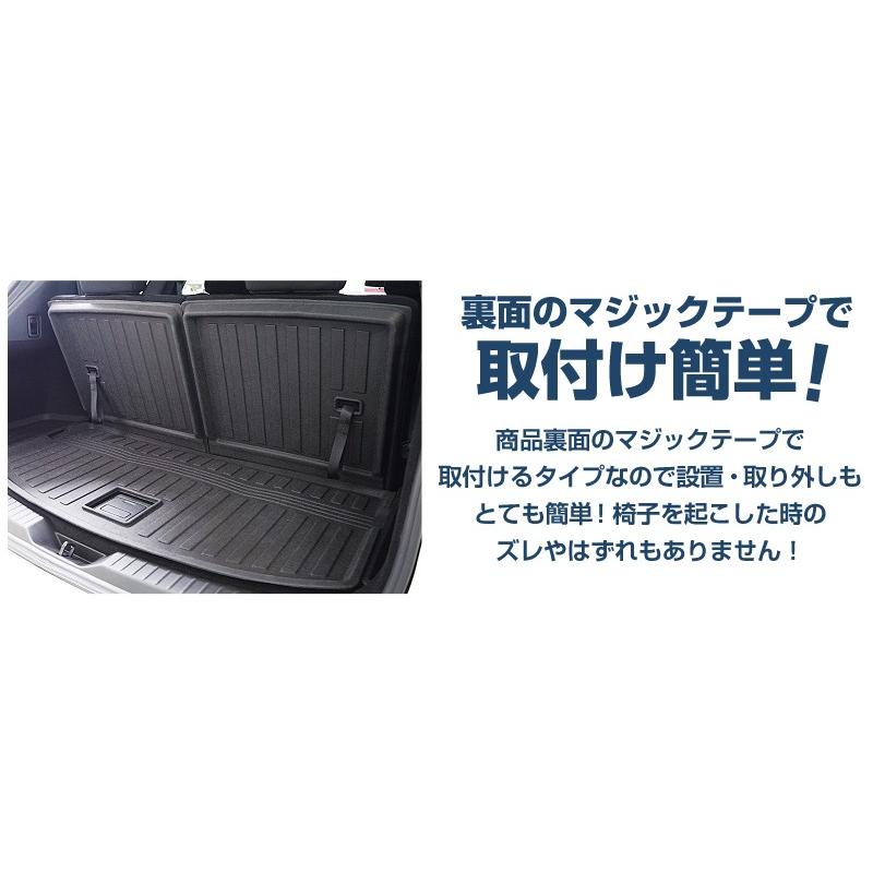 マツダ CX-8 KG系 ラゲッジマット ラバータイプ 5P アウトドアやレジャーに最適な防水・防汚トランクカバー :ab059-12:カーパーツのサムライプロデュース - 通販 - Yahoo!ショッピング マツダ CX-8 KG系 ラゲッジマット ラバータイプ 5P アウトドアやレジャーに最適な防水・防汚トランクカバー :ab059-12:カーパーツのサムライプロデュース - 通販 - Yahoo!ショッピング