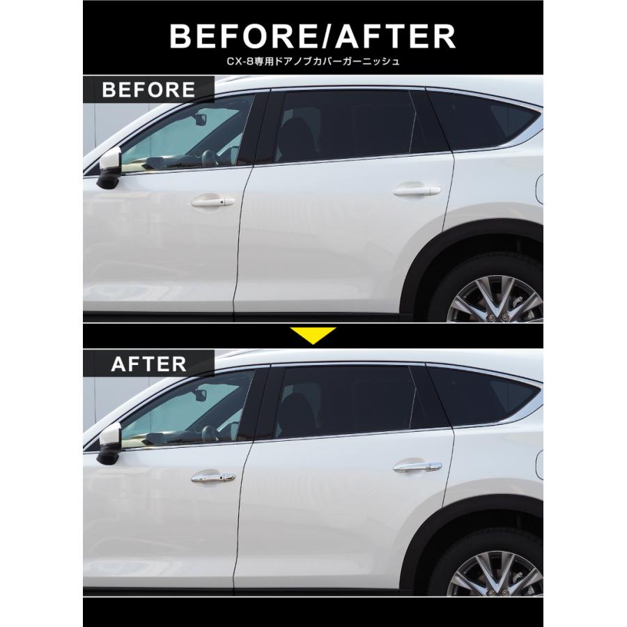 マツダ車汎用 メッキアウターハンドル(交換式) スズキ（SUZUKI） スズキ純正 メッキアウトサイドドアハンドル [交換式