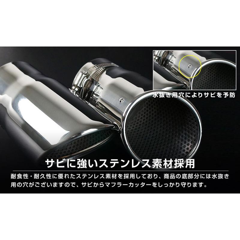 サムライプロデュース マツダ CX-8 マフラーカッター シルバー