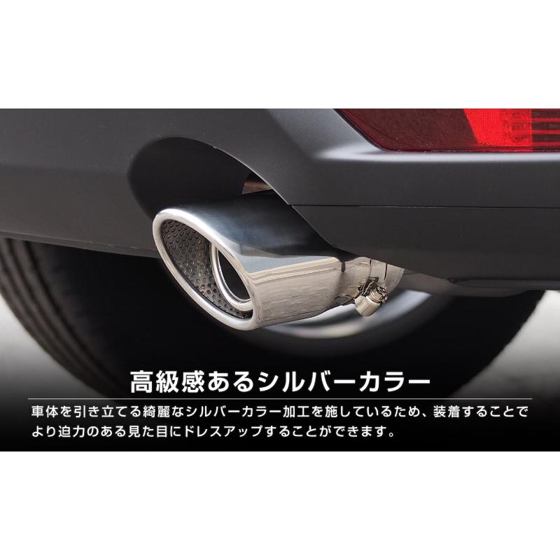 サムライプロデュース マツダ CX-8 マフラーカッター シルバー