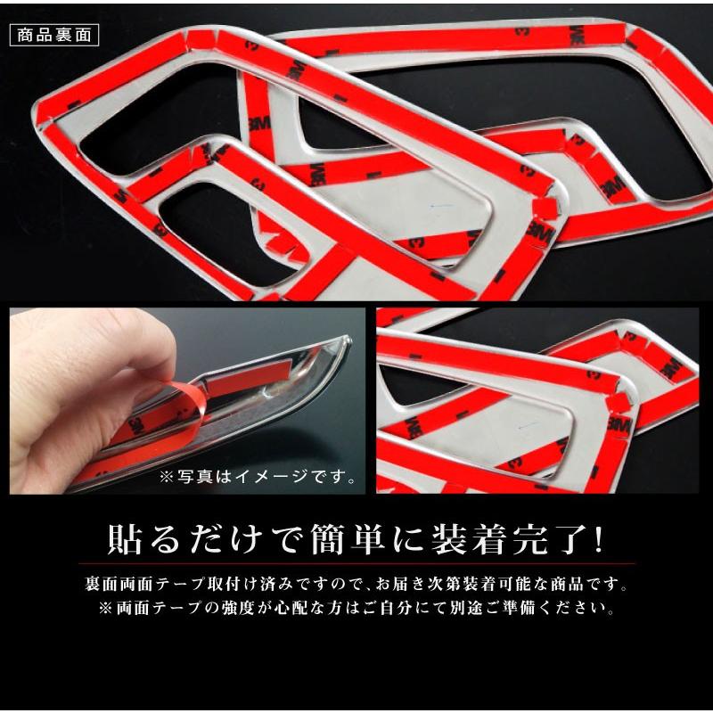 サムライプロデュース マツダ CX-8 フロントシートレバー インテリア