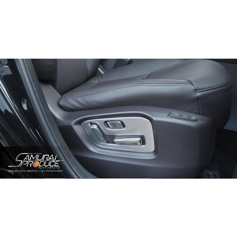 サムライプロデュース マツダ CX-8 フロントシートレバー インテリア