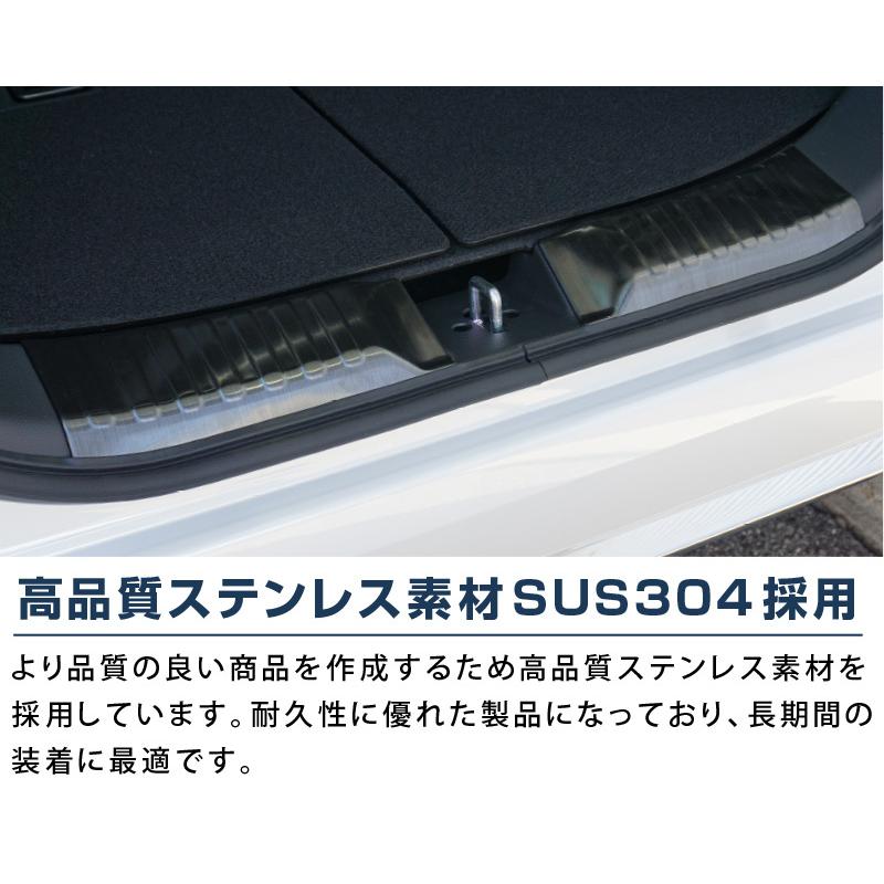 サムライプロデュース セット割 N-BOX N-BOXカスタム JF3 JF4 サムライプロデュース セット割 N-BOX N-BOXカスタム JF3 JF4