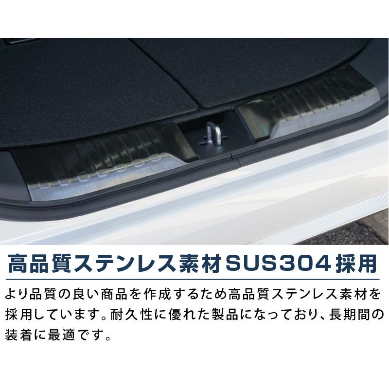 セット割 ホンダ N-BOX N-BOXカスタム JF3 JF4 サイドステップ ＆ ラゲッジ スカッフプレート ブラック 6P 予約/4月30日頃入荷予定｜thepriz｜05