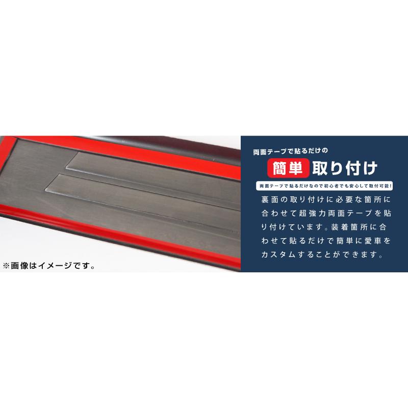 NBOXカスタムJF3 純正サイドステップ(助手席側) サムライプロデュース N-BOX N-BOXカスタム JF3 JF4 サイドステップ