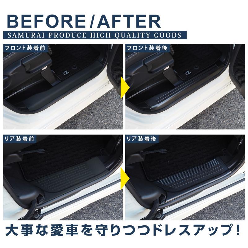 サムライプロデュース N-BOX N-BOXカスタム JF3 JF4 サイド サムライプロデュース N-BOX N-BOXカスタム JF3 JF4 サイド
