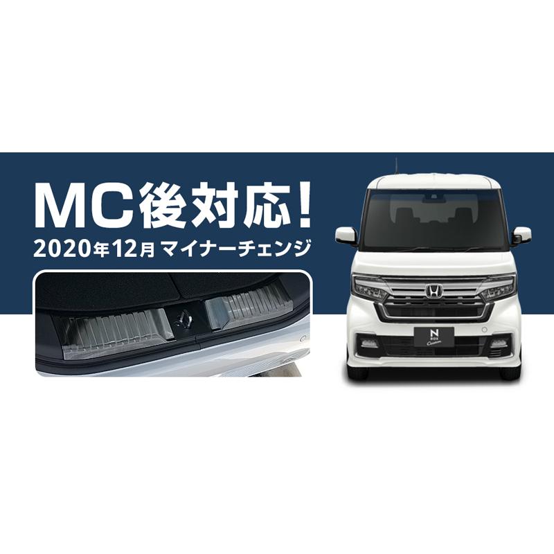 サムライプロデュース N-BOX N-BOXカスタム JF3 JF4 ラゲッジ サムライプロデュース N-BOX N-BOXカスタム JF3 JF4 ラゲッジ