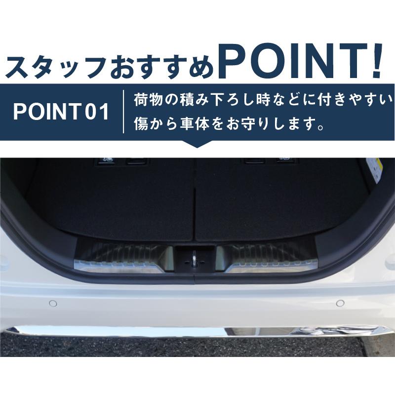 サムライプロデュース N-BOX N-BOXカスタム JF3 JF4 ラゲッジ
