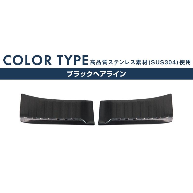サムライプロデュース N-BOX N-BOXカスタム JF3 JF4 ラゲッジ サムライプロデュース N-BOX N-BOXカスタム JF3 JF4 ラゲッジ