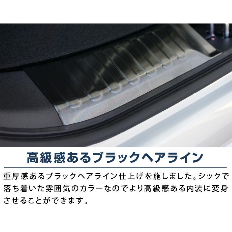 サムライプロデュース N-BOX N-BOXカスタム JF3 JF4 ラゲッジ