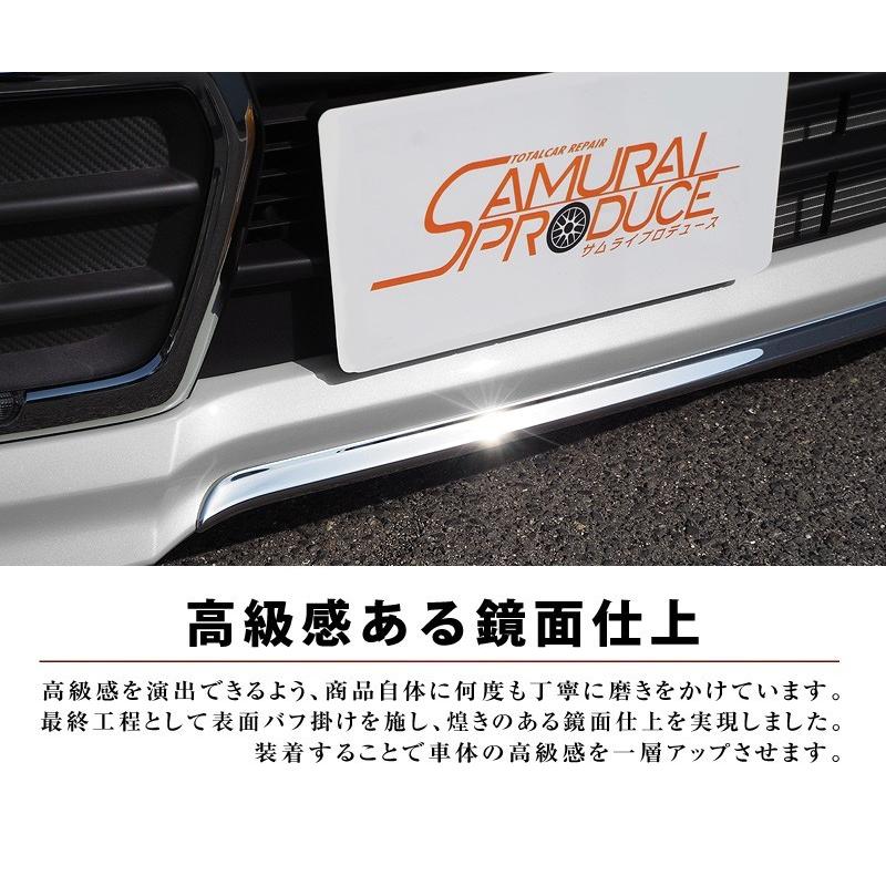サムライプロデュース スペーシアカスタム MK53S フロントリップ