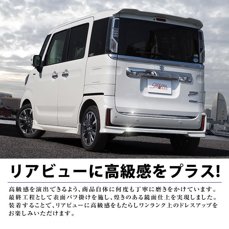 サムライプロデュース セット割 スペーシアカスタム MK53S