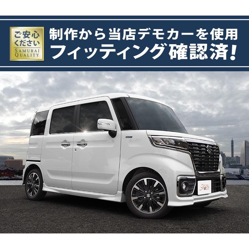 サムライプロデュース スペーシア スペーシアカスタム MK53S