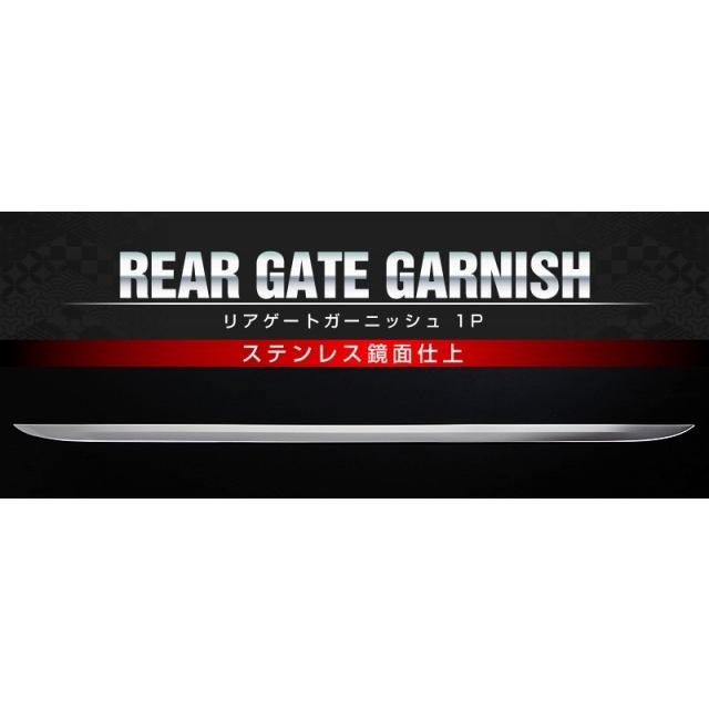 サムライプロデュース スペーシア スペーシアカスタム MK53S