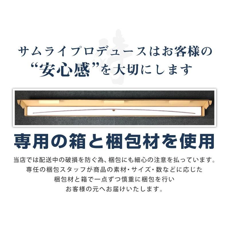 専用 サムライプロデュース 現行スペーシアカスタム ガーニッシュ3点セット ab121-12-16-k.jpg
