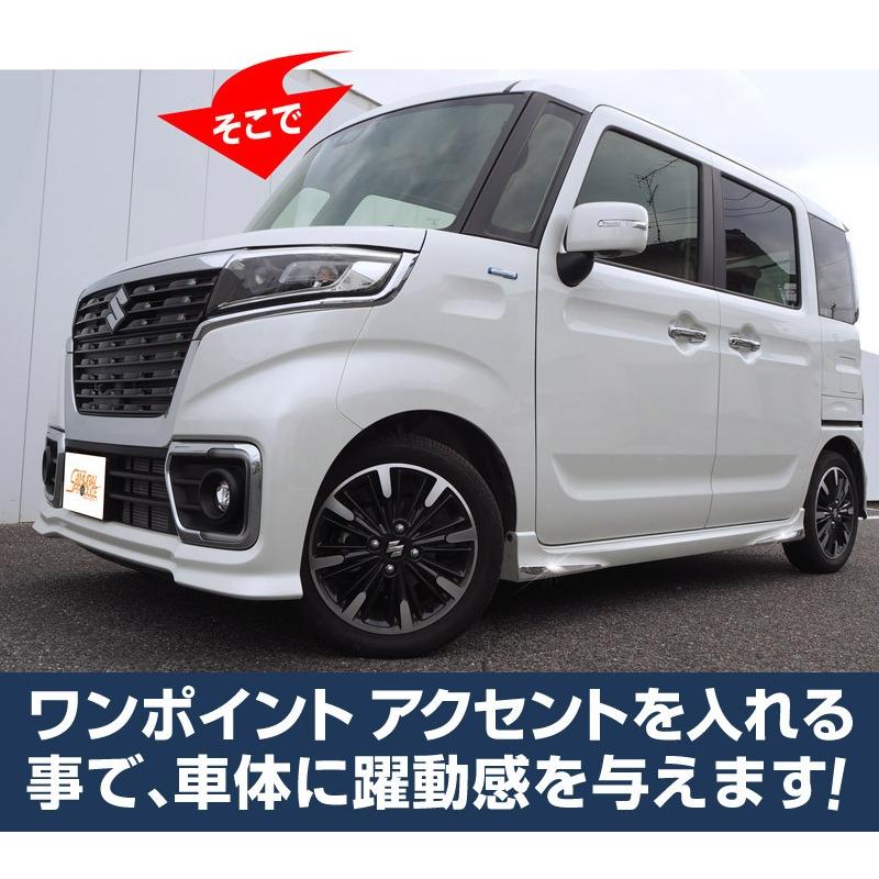 スズキ　スペーシアカスタムMK53S サイドリップガーニッシュ サムライプロデュース スペーシアカスタム MK53S サイドリップ