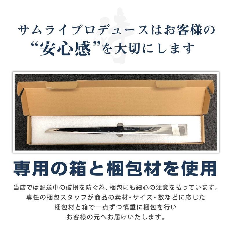サムライプロデュース スペーシアカスタム MK53S サイドリップ