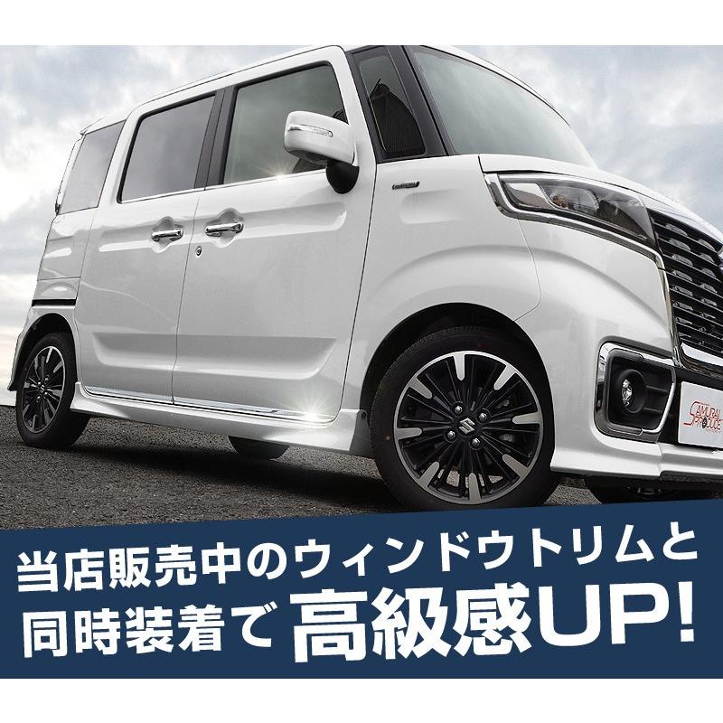 サムライプロデュース スペーシア スペーシアカスタム MK53S サイド