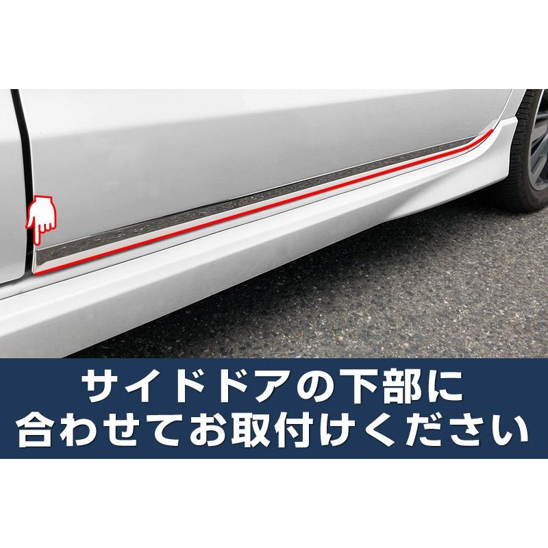 サムライプロデュース スペーシア スペーシアカスタム MK53S