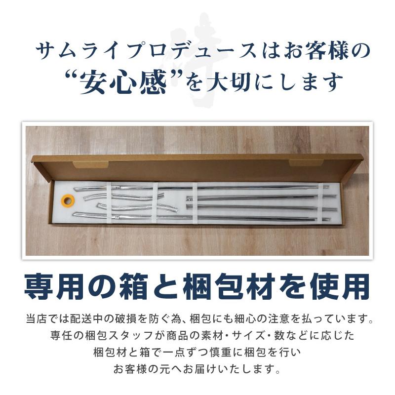 サムライプロデュース スズキ 新型クロスビー MND1S MN71S ウィンドウ