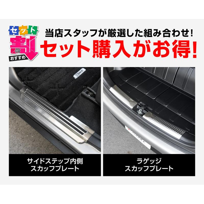 サムライプロデュース セット割 スズキ 新型クロスビー MND1S MN71S