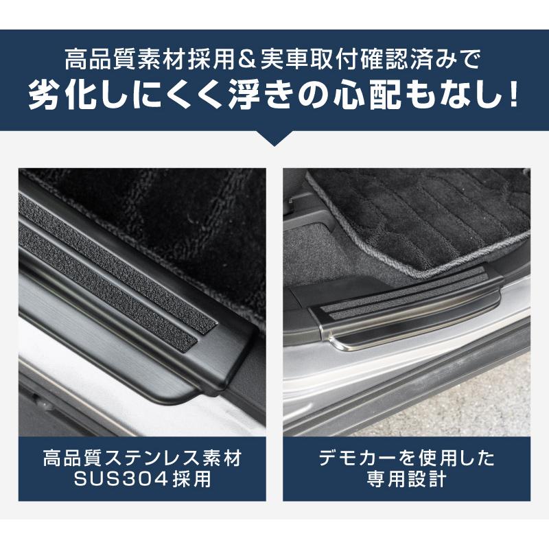 サムライプロデュース スズキ 新型クロスビー MND1S MN71S サイド