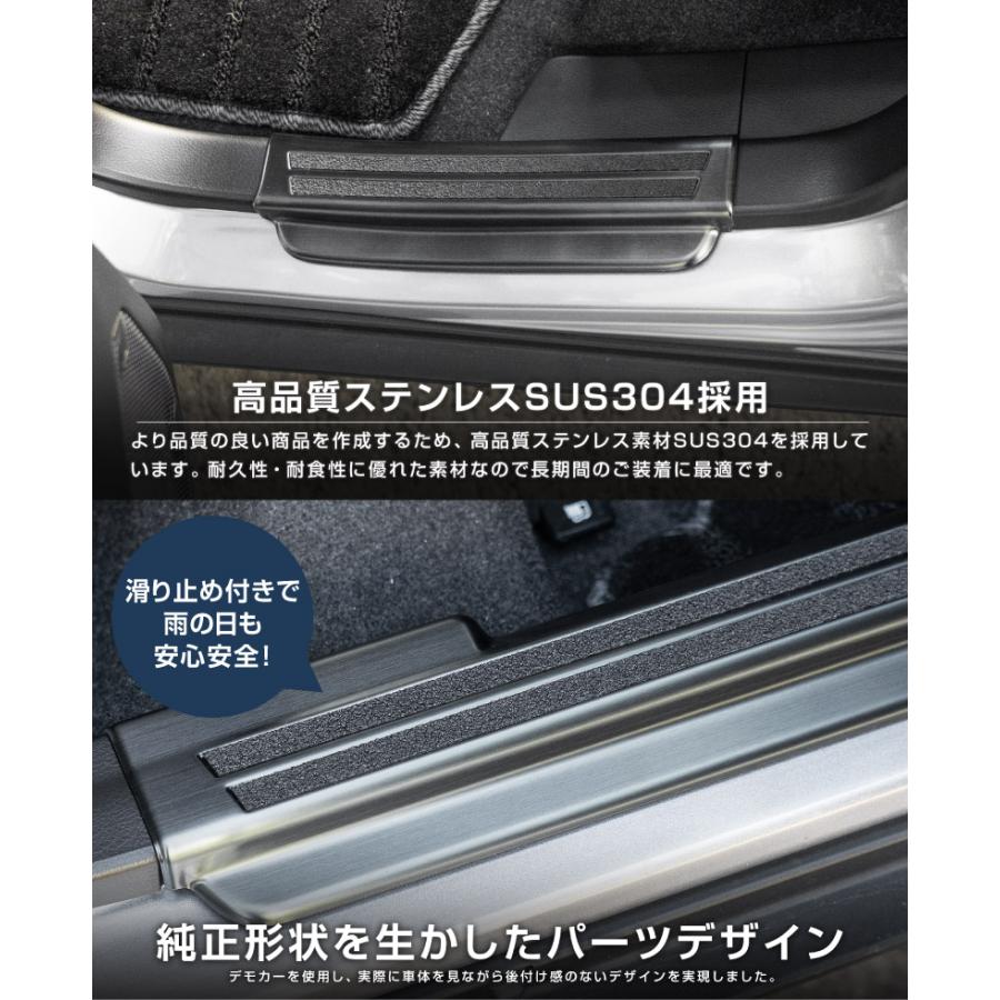 サムライプロデュース スズキ 新型クロスビー MND1S MN71S サイド
