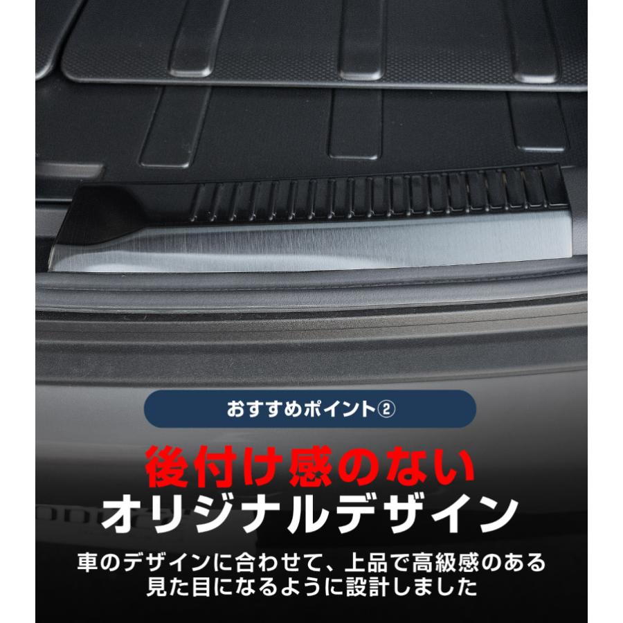 サムライプロデュース スズキ 新型クロスビー MND1S MN71S ラゲッジ