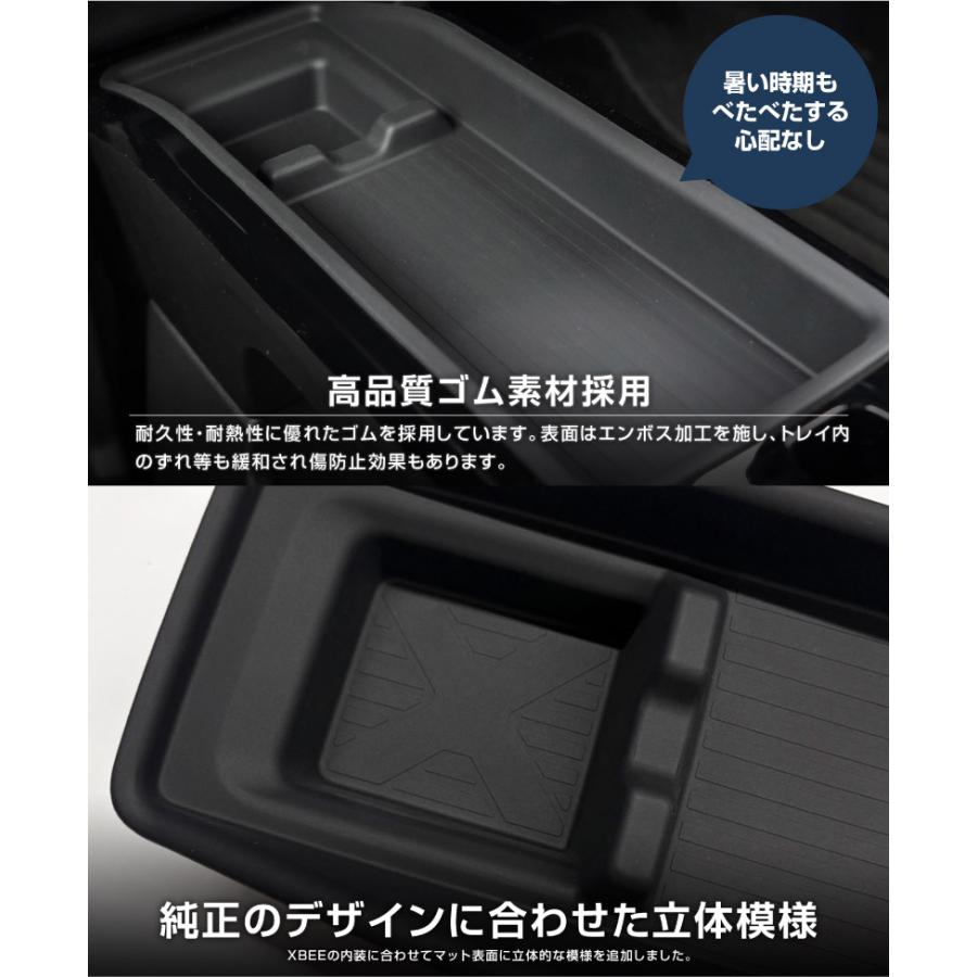サムライプロデュース スズキ 新型クロスビー HYBRID MZ 専用 センター