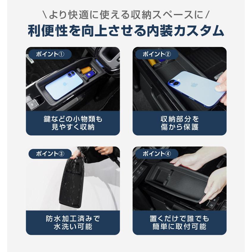 サムライプロデュース スズキ 新型クロスビー HYBRID MZ 専用 センター