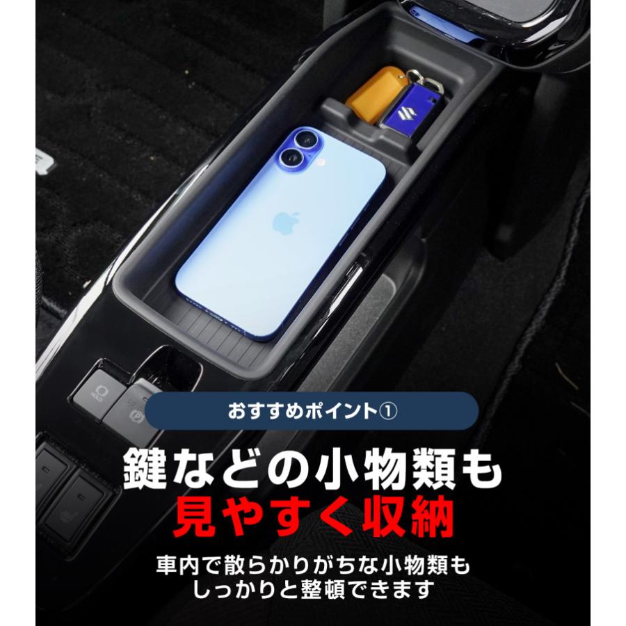 サムライプロデュース スズキ 新型クロスビー HYBRID MZ 専用 センター
