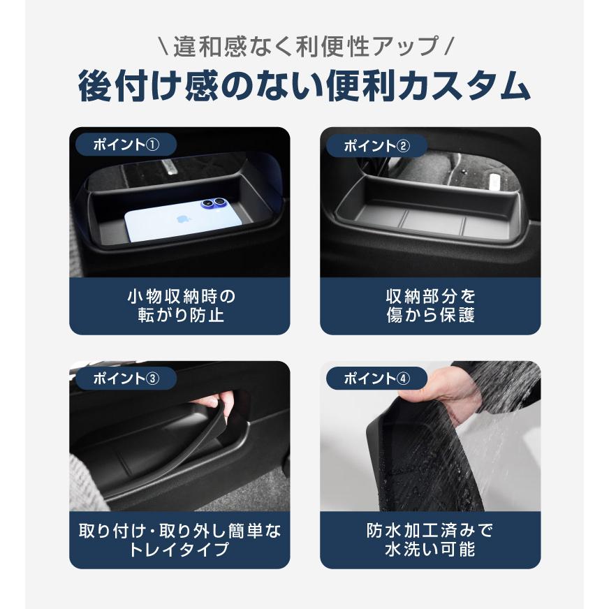 マルチトレイ ピュア XLサイズ サムライプロデュース スズキ 新型クロスビー HYBRID MZ 専用 センター