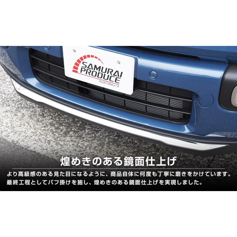 サムライプロデュース スズキ 新型クロスビー MND1S フロントリップ