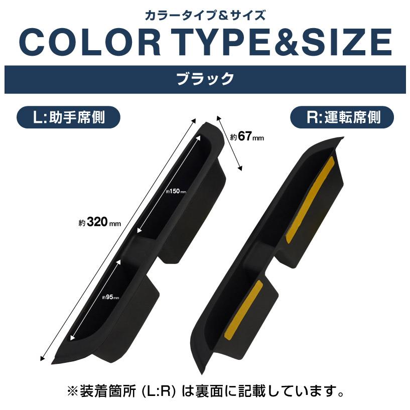 サムライプロデュース スズキ 新型クロスビー MND1S MN71S 専用