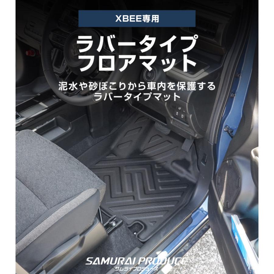サムライプロデュース スズキ 新型クロスビー MND1S HYBRID MZ専用