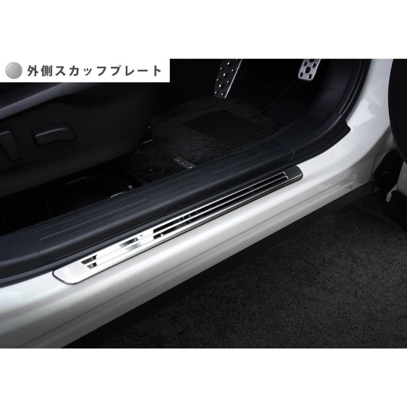 サムライプロデュース フォレスター SK系 専用 サイドステップ外側＆内側 サムライプロデュース セット割 スバル フォレスター SK系