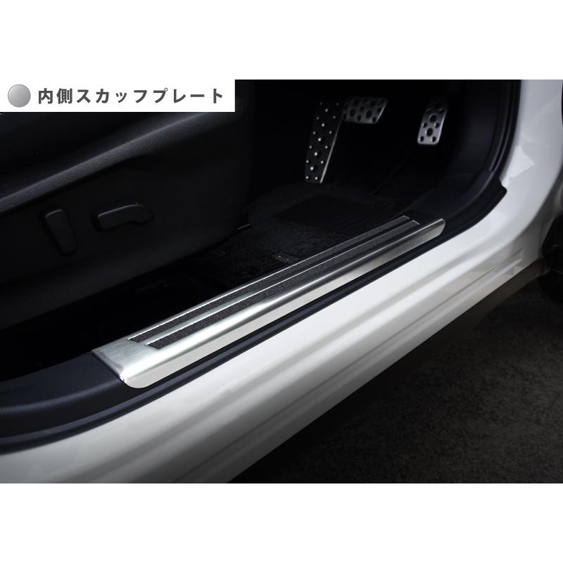 サムライプロデュース セット割 スバル ォレスター SK系 サイド