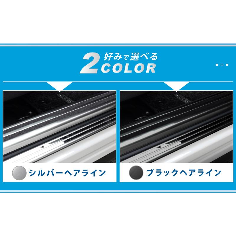 サムライプロデュース ＼20%OFF／セット割 スバル フォレスター SK系