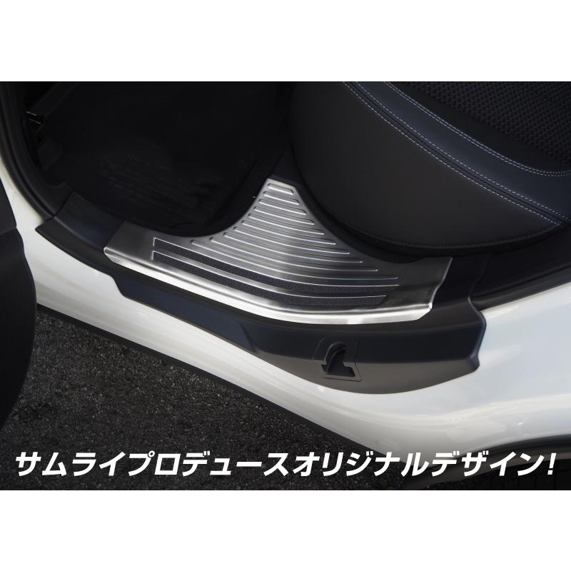 サムライプロデュース セット割 スバル フォレスター SK系