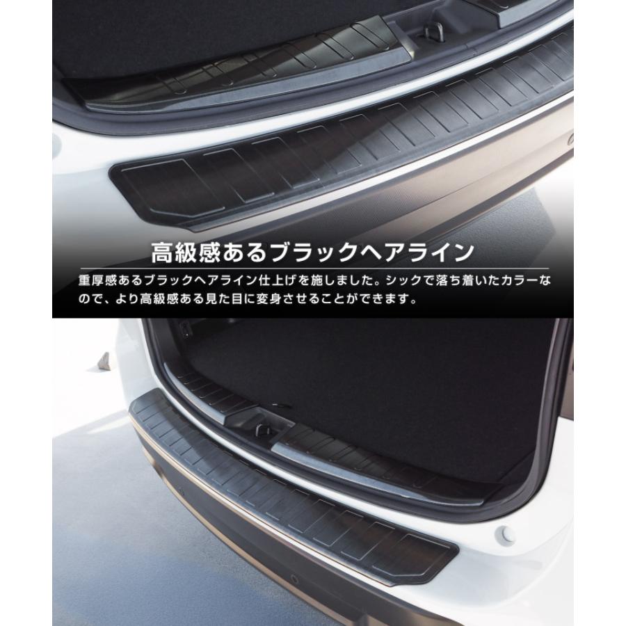 SK5フォレスター後期用ブラック　フロント/リアセット サムライプロデュース セット割 スバル フォレスター SK系 リア