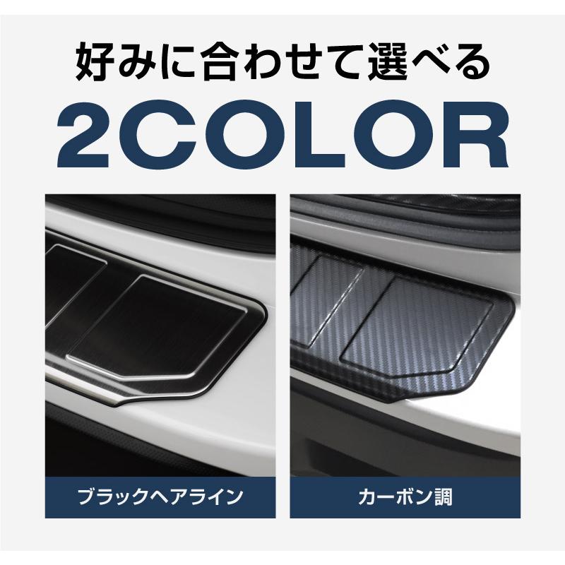 サムライプロデュース ＼10%OFF／スバル フォレスター SK系 リア