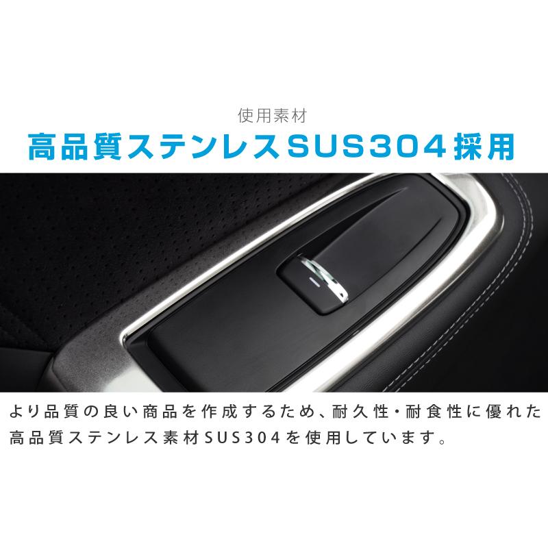 サムライプロデュース フォレスター SK系 ウィンドウスイッチ サムライプロデュース フォレスター SK系 ウィンドウスイッチ