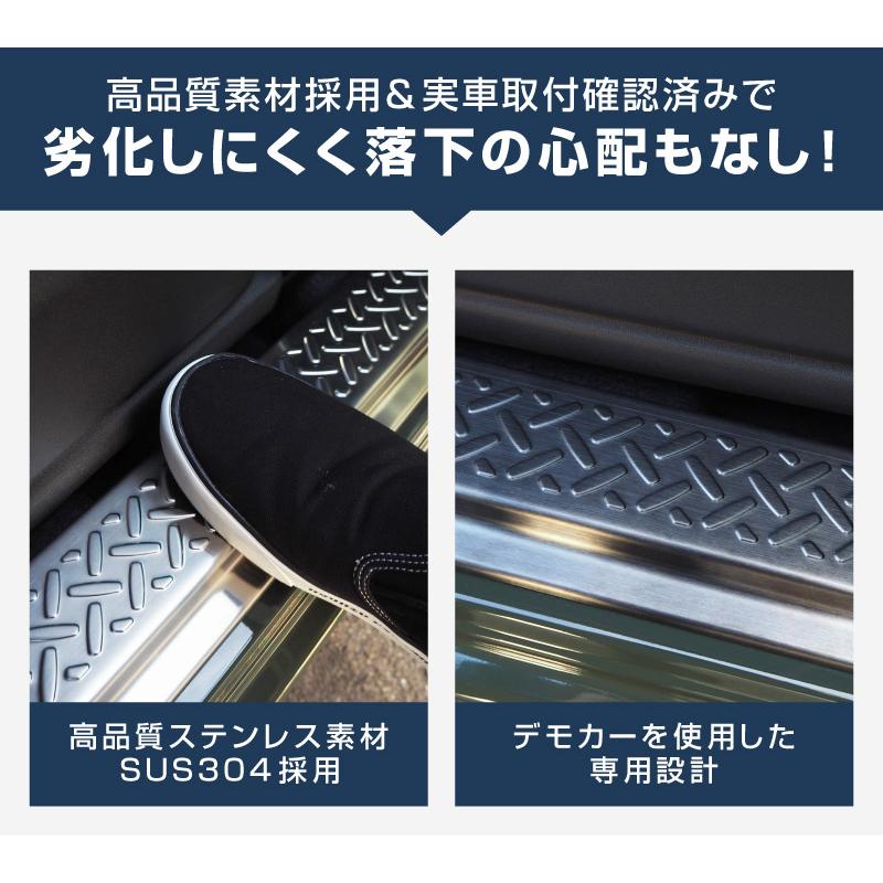サムライプロデュース ジムニー JB64W ジムニーシエラ JB74W