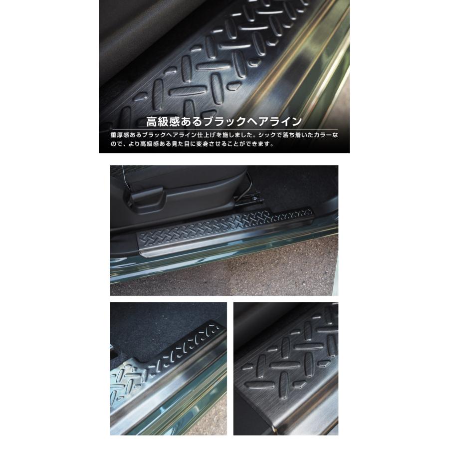 サムライプロデュース ジムニー JB64W ジムニーシエラ JB74W