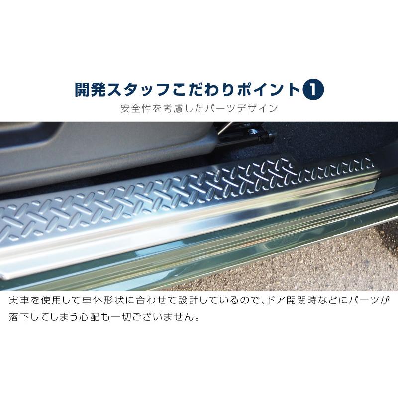 サムライプロデュース ジムニー JB64 ジムニーシエラ JB74