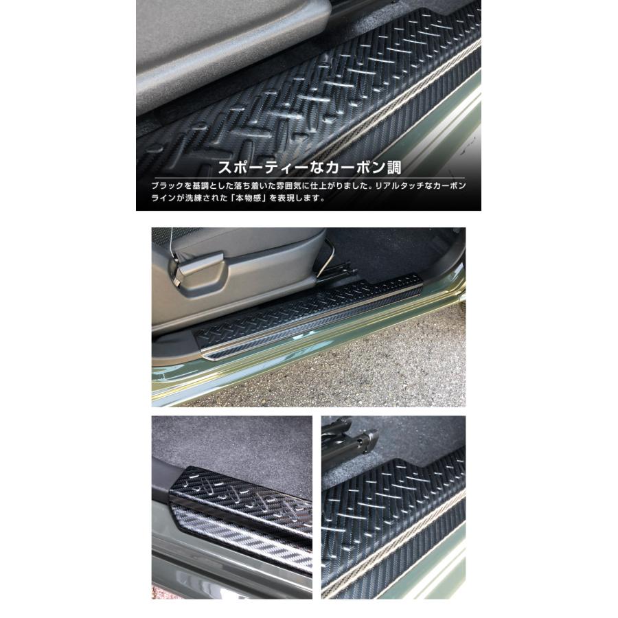 サムライプロデュース ジムニー JB64W ジムニーシエラ JB74W