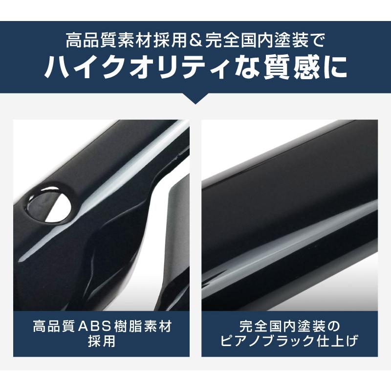 サムライプロデュース ジムニー JB64W ジムニーシエラ JB74W ジムニー