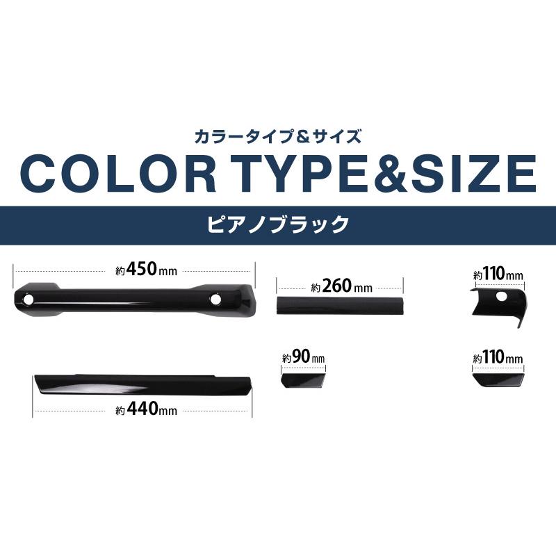 サムライプロデュース ジムニー JB64W ジムニーシエラ JB74W ジムニー