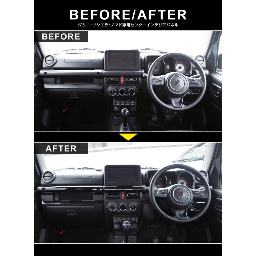 サムライプロデュース ジムニー JB64W ジムニーシエラ JB74W ジムニー